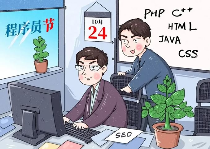 文欢网